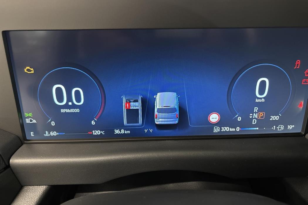 Ford Transit Custom 2026