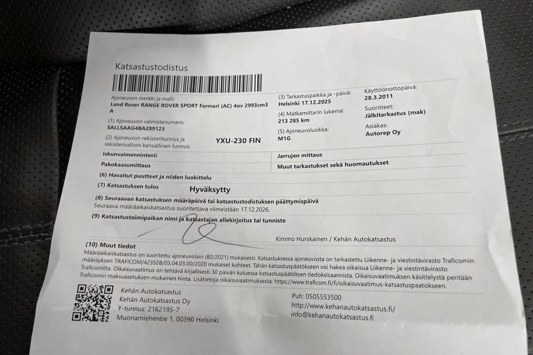 Land Rover Range Rover Sport 2011