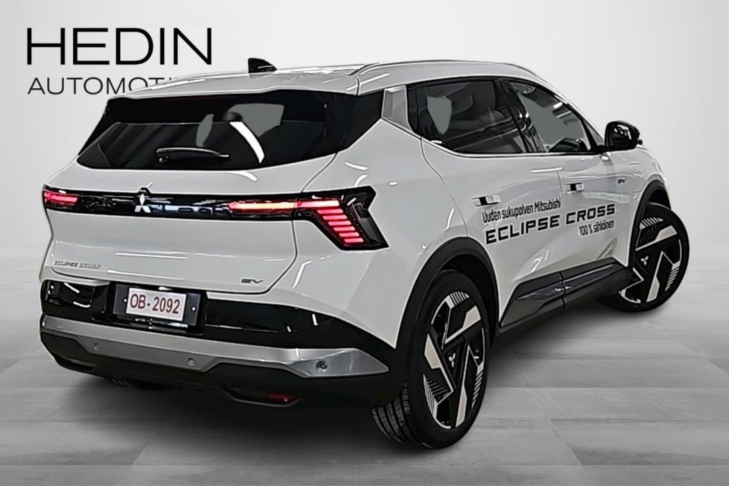 Mitsubishi Eclipse Cross 2026