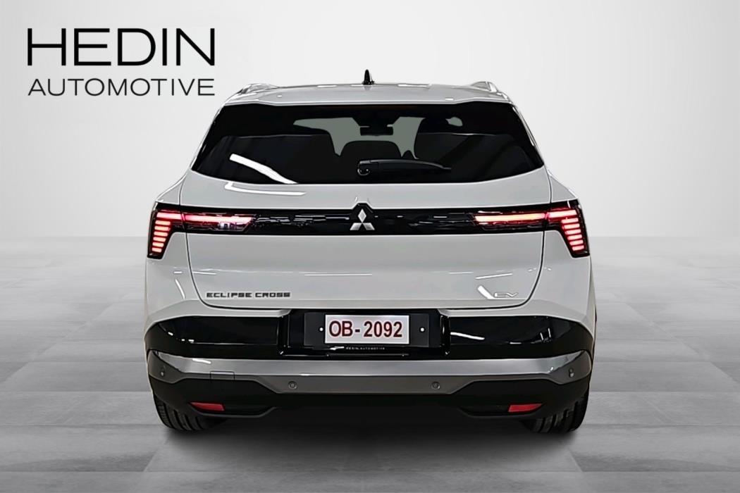 Mitsubishi Eclipse Cross 2026