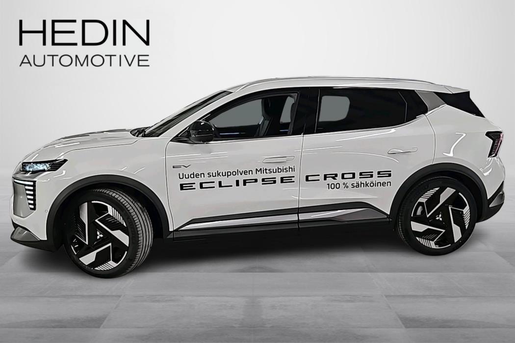 Mitsubishi Eclipse Cross 2026