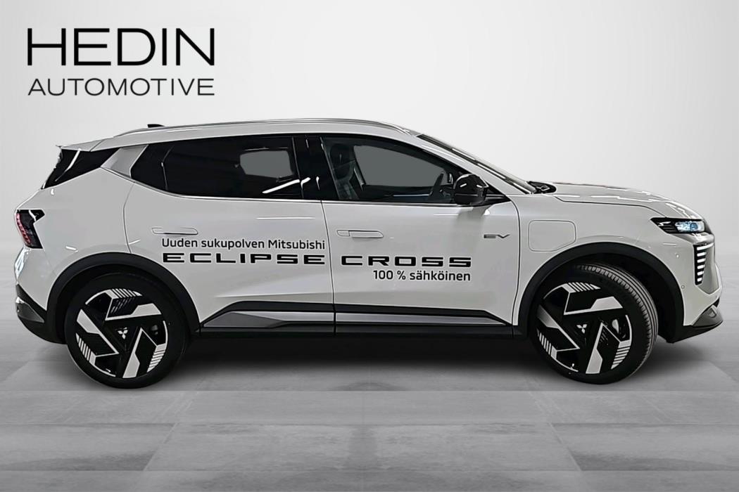 Mitsubishi Eclipse Cross 2026