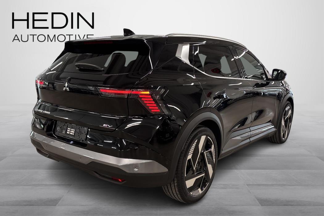 Mitsubishi Eclipse Cross 2026