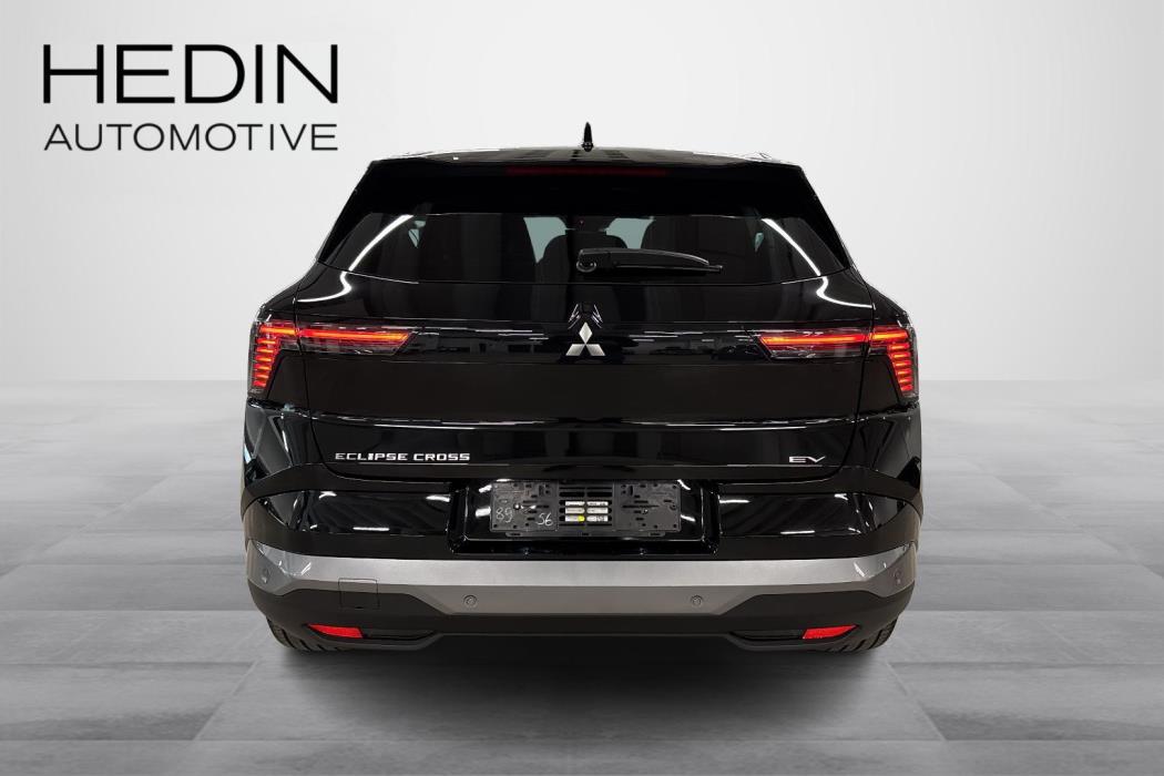 Mitsubishi Eclipse Cross 2026