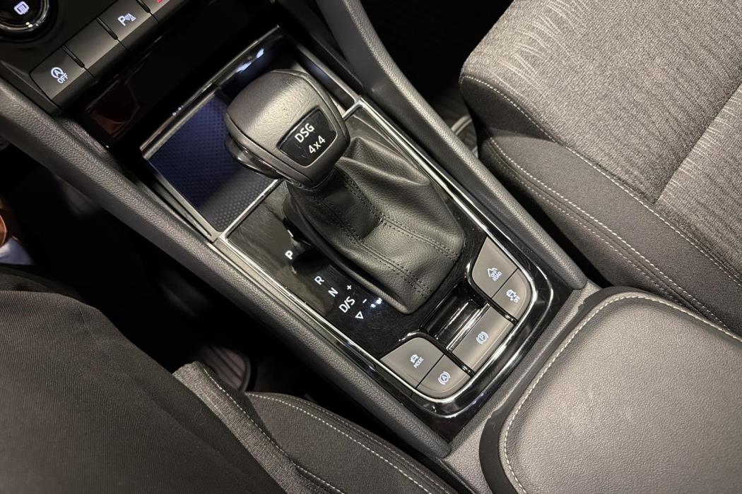 Skoda Karoq 2020