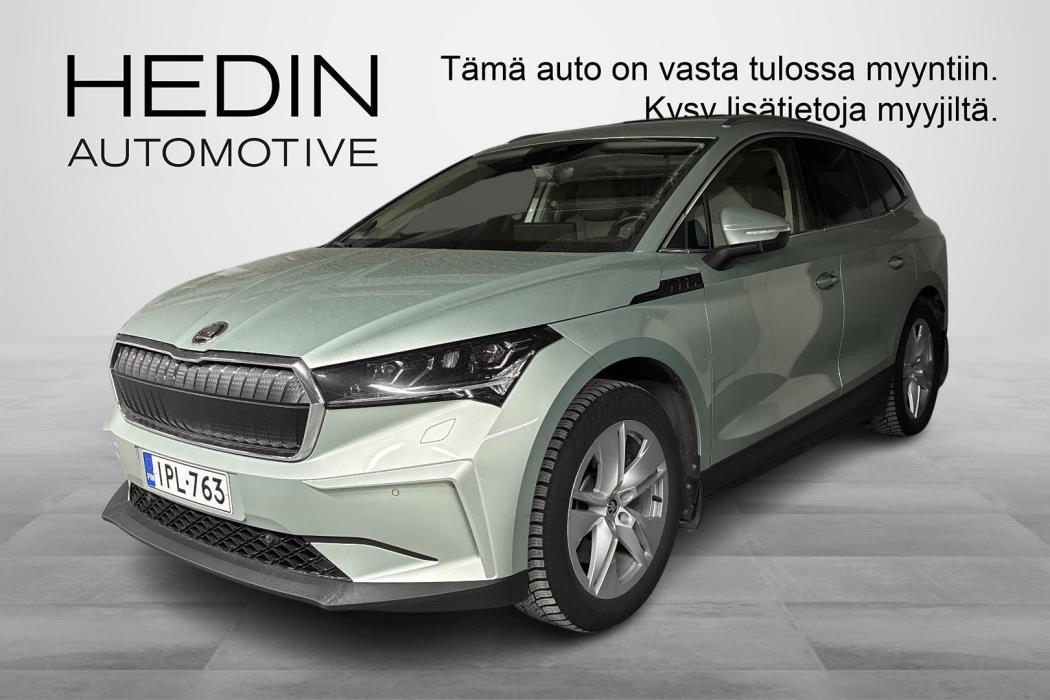 Skoda Enyaq 2022