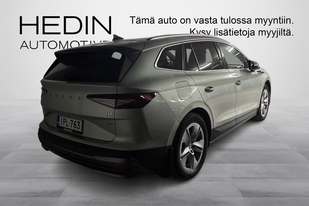 Skoda Enyaq 2022