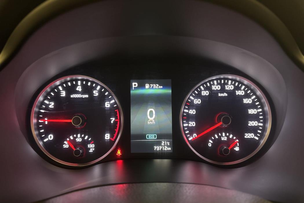 Kia Stonic 2024