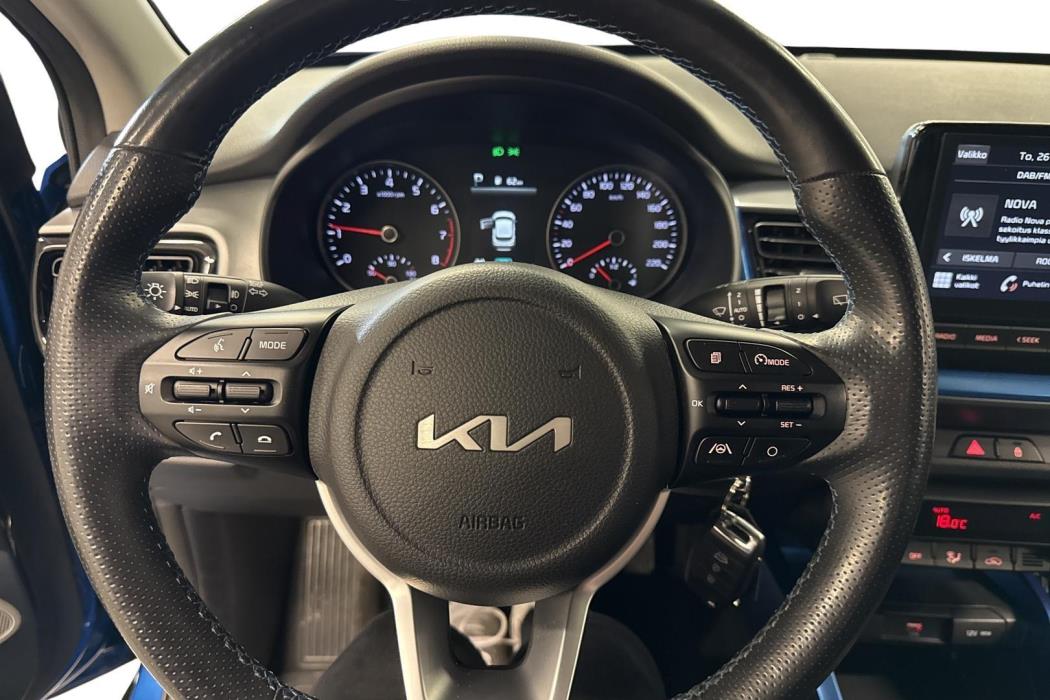 Kia Stonic 2023