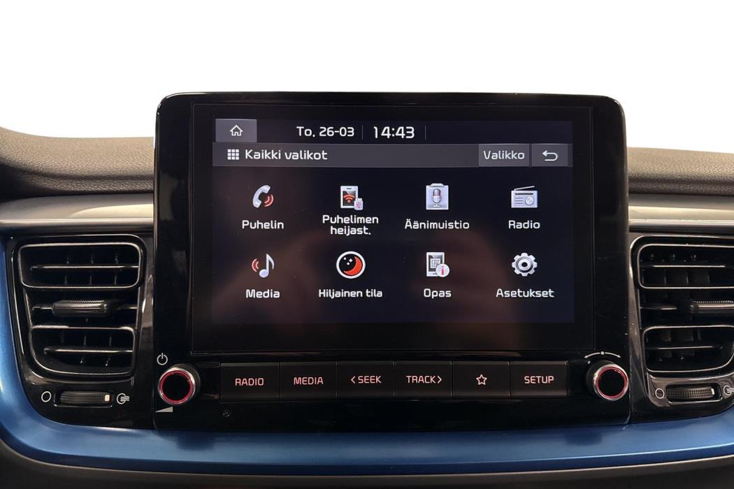 Kia Stonic 2023