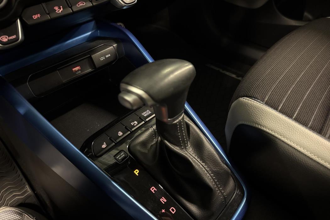 Kia Stonic 2023