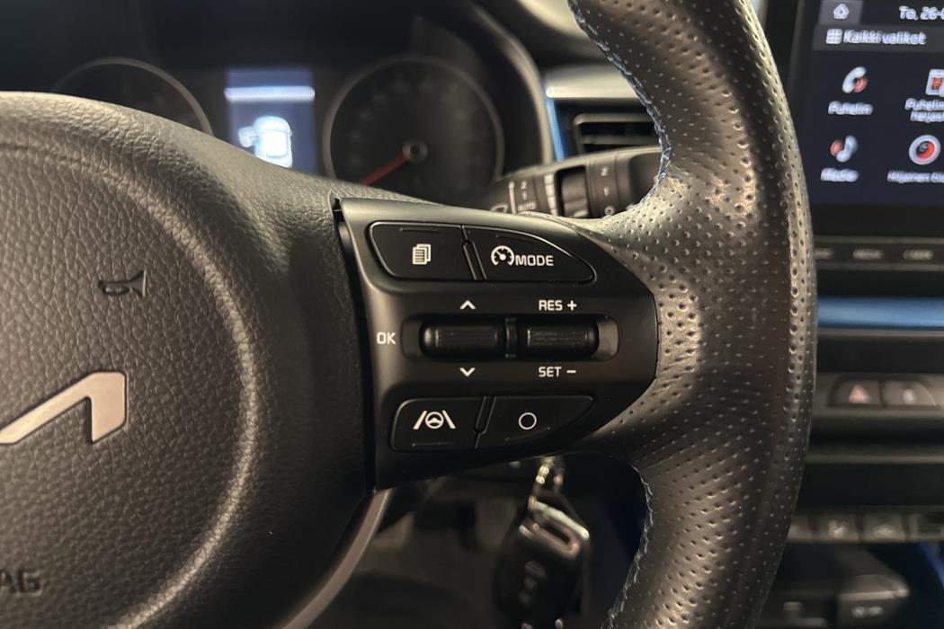 Kia Stonic 2023