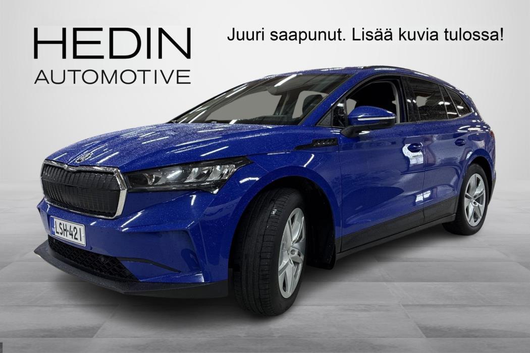 Skoda Enyaq 2023