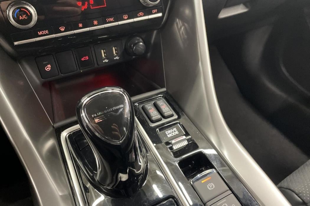 Mitsubishi Eclipse Cross 2025