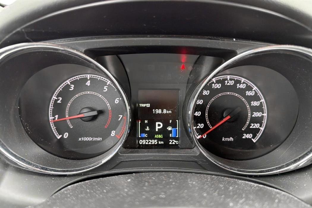 Mitsubishi ASX 2020