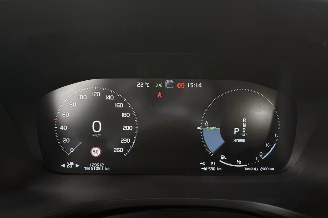 VOLVO V60 2020