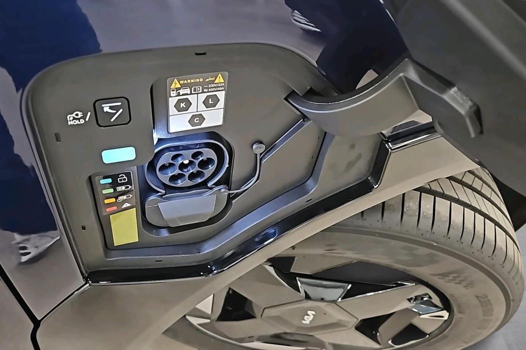 Kia EV5 2026