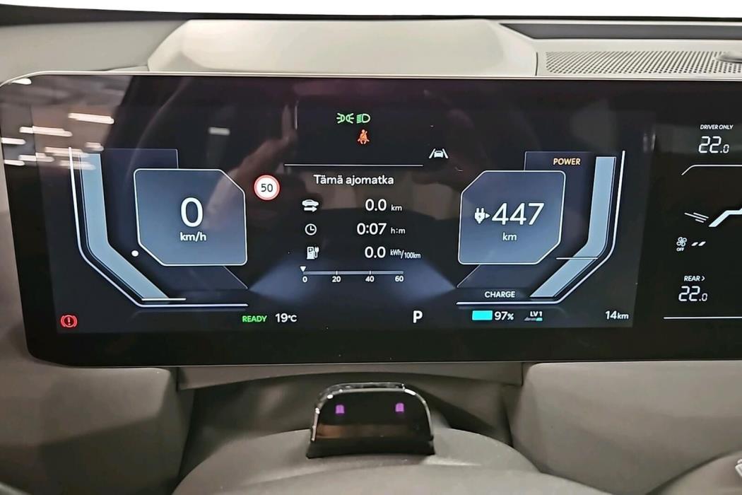 Kia EV5 2026
