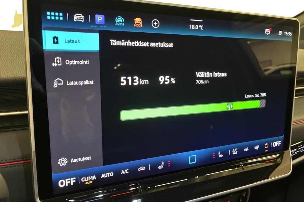 Volkswagen ID.7 2025