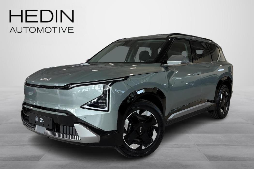 Kia EV5 2026