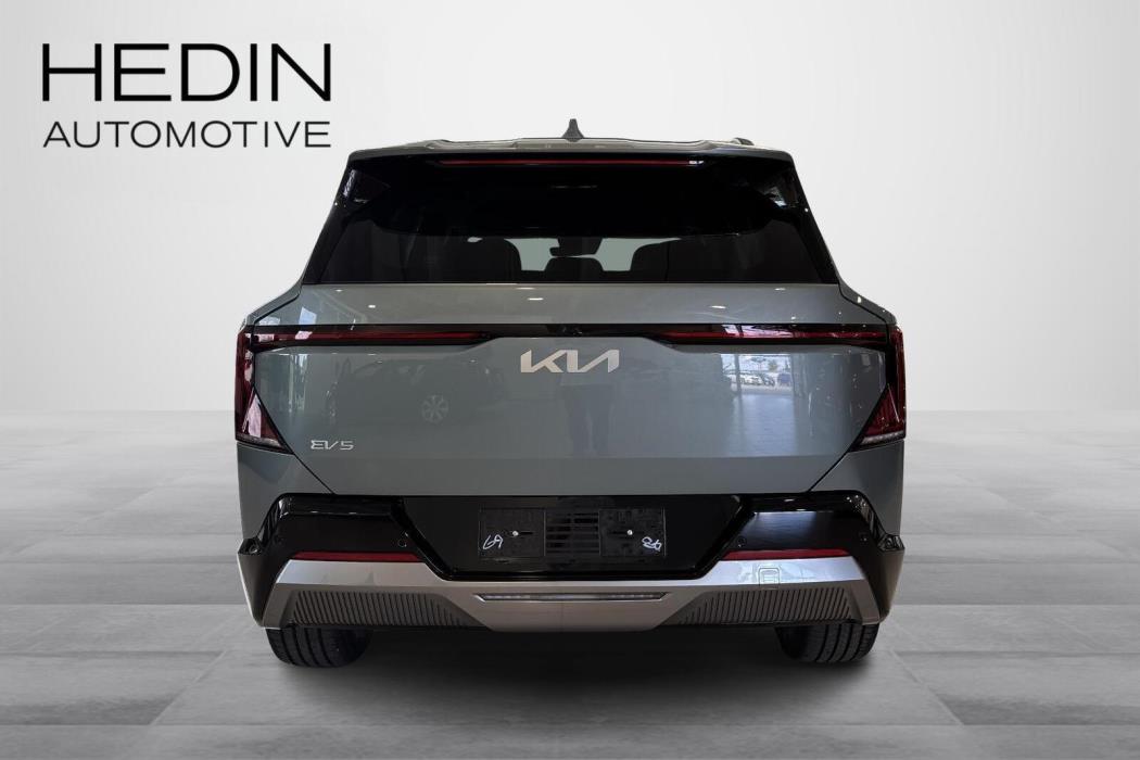 Kia EV5 2026