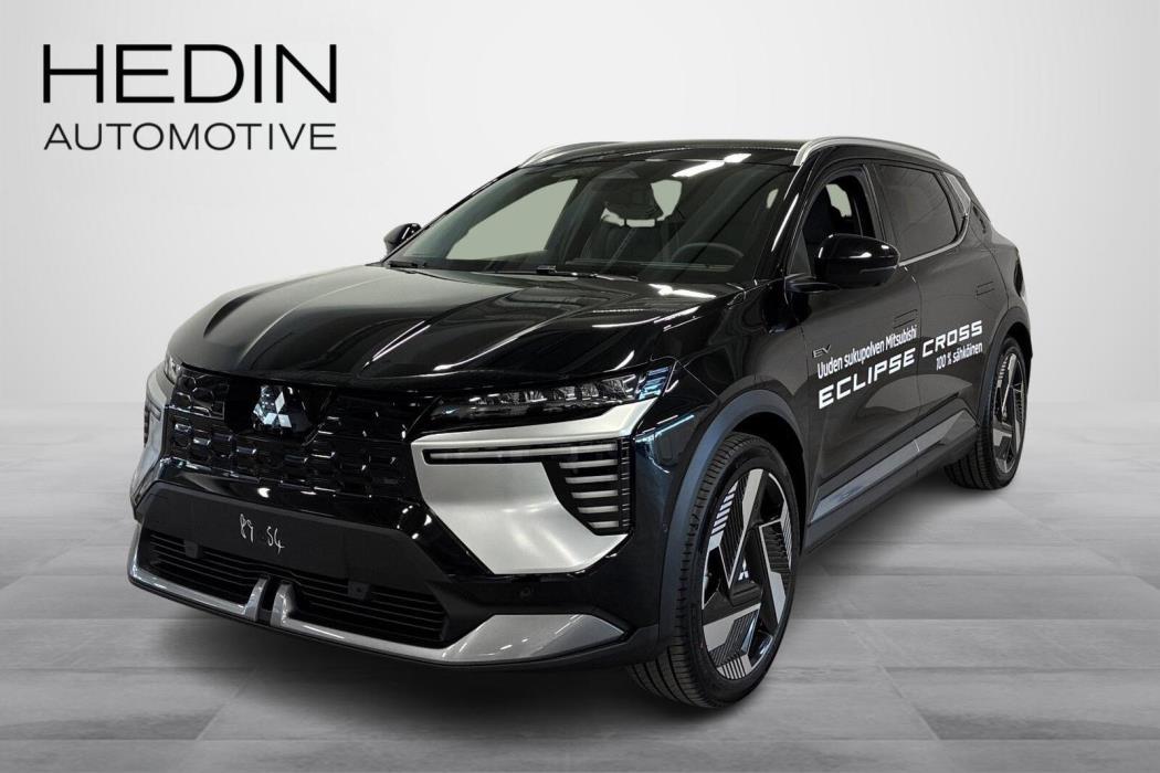 Mitsubishi Eclipse Cross 2026
