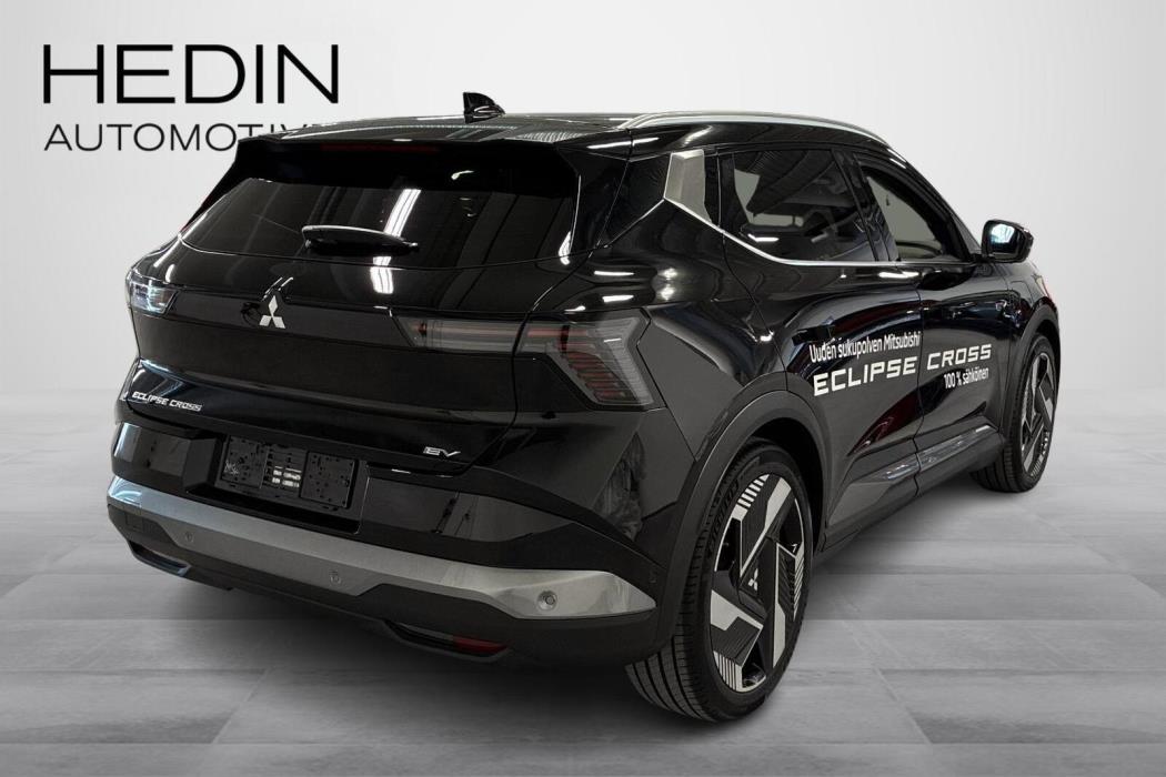 Mitsubishi Eclipse Cross 2026