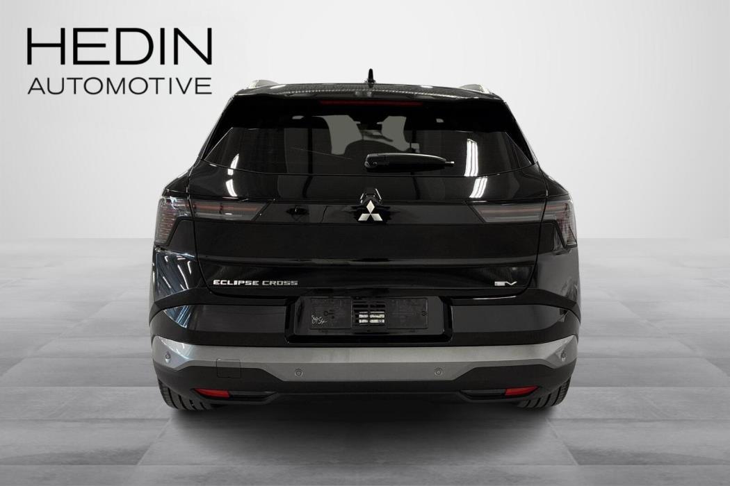 Mitsubishi Eclipse Cross 2026