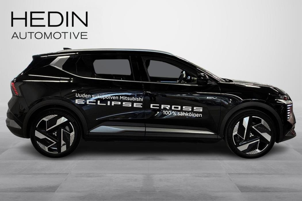 Mitsubishi Eclipse Cross 2026