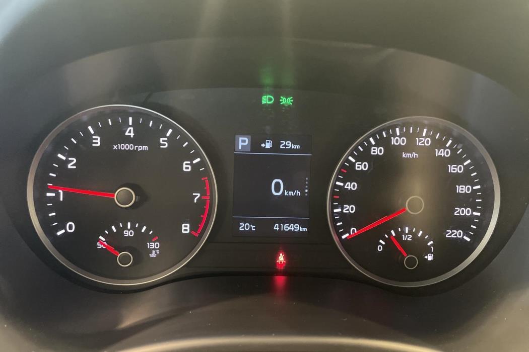 Kia Rio 2019