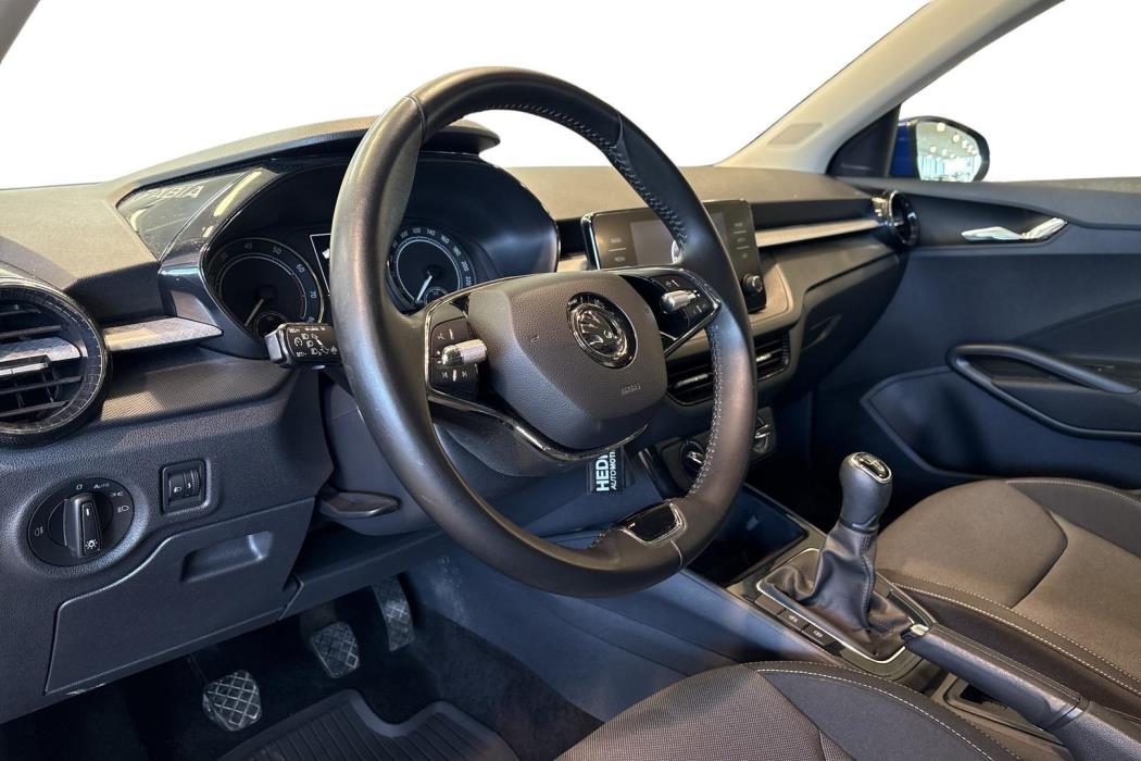 Skoda Fabia 2023