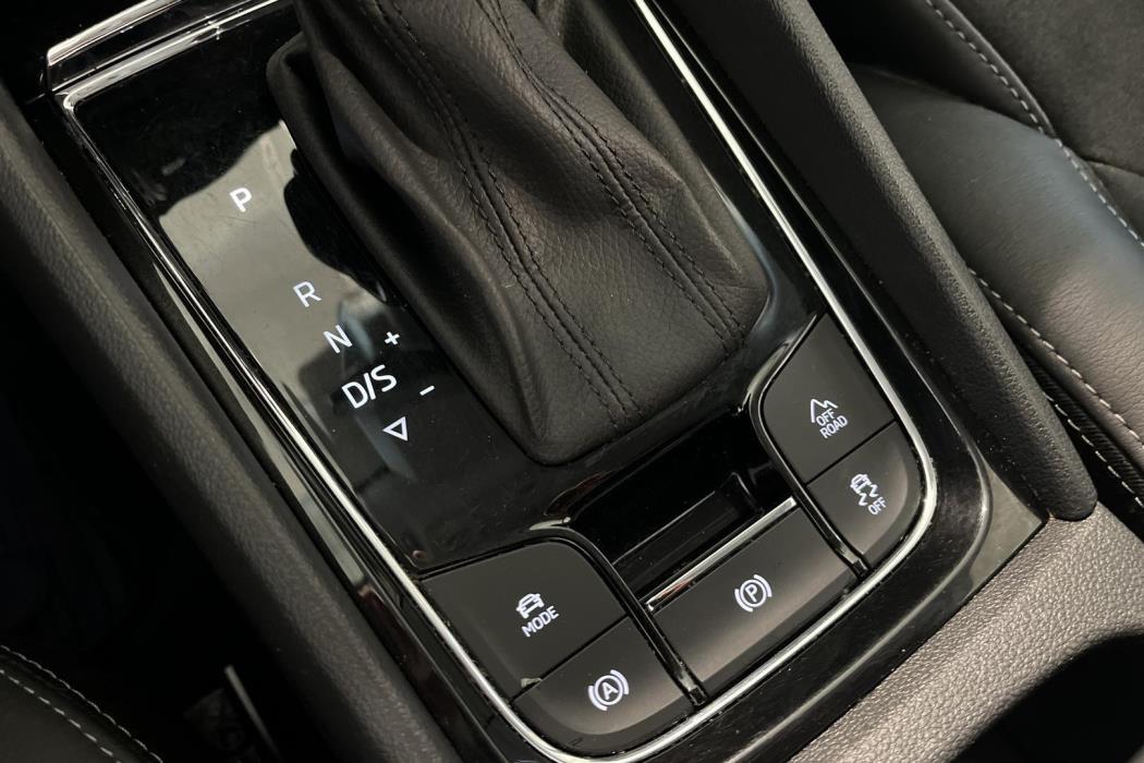 Skoda Kodiaq 2023