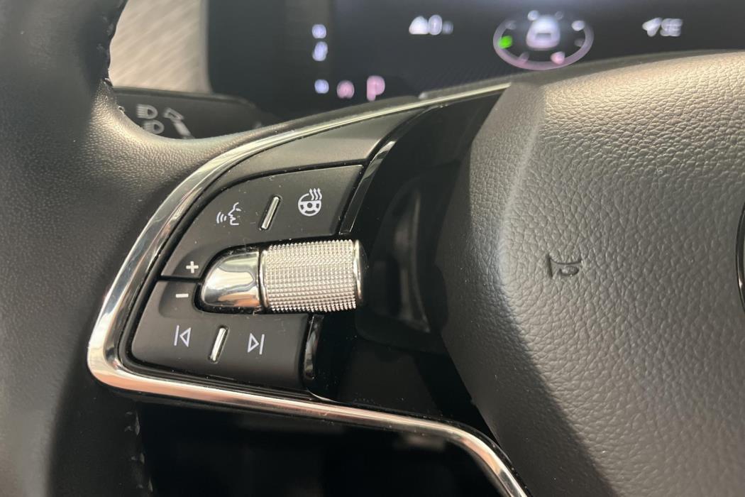 Skoda Kodiaq 2023