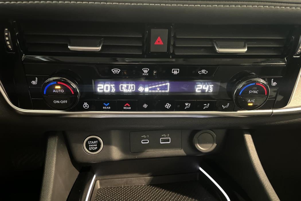 Nissan X-Trail 2024