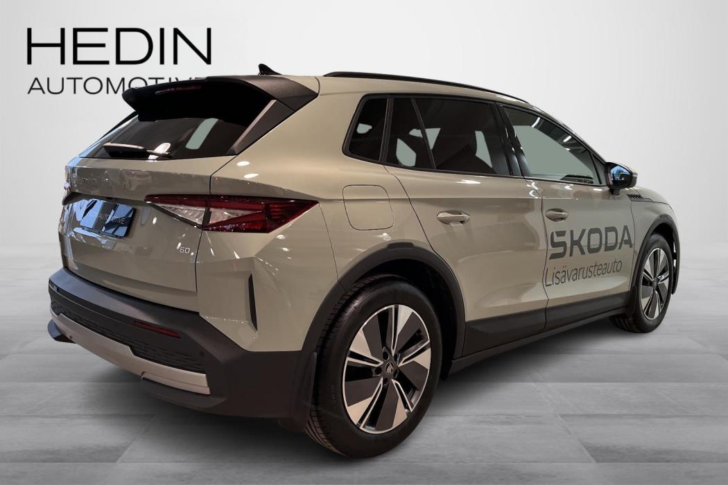 Skoda Elroq 2026
