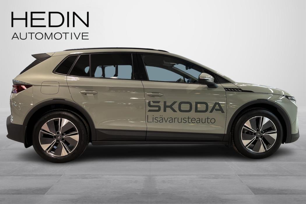 Skoda Elroq 2026