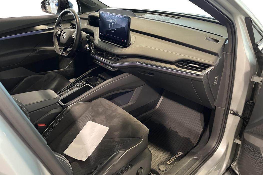 Skoda Enyaq 2022