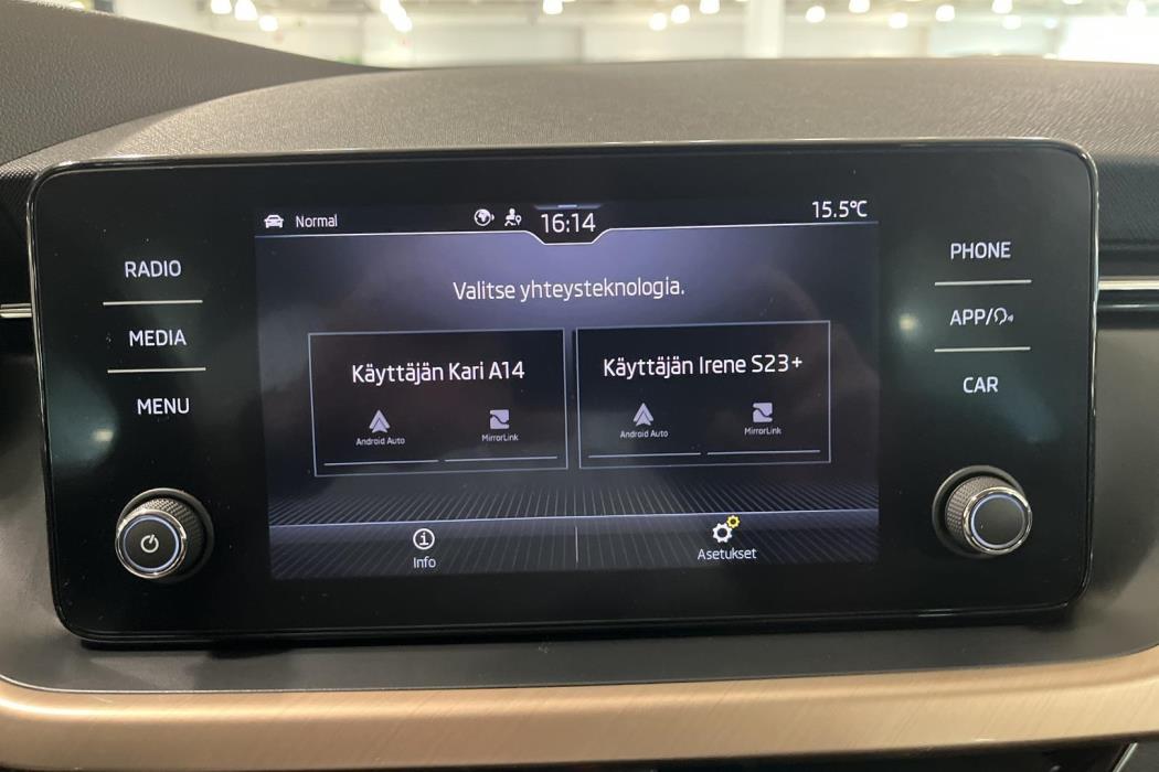 Skoda Kamiq 2023