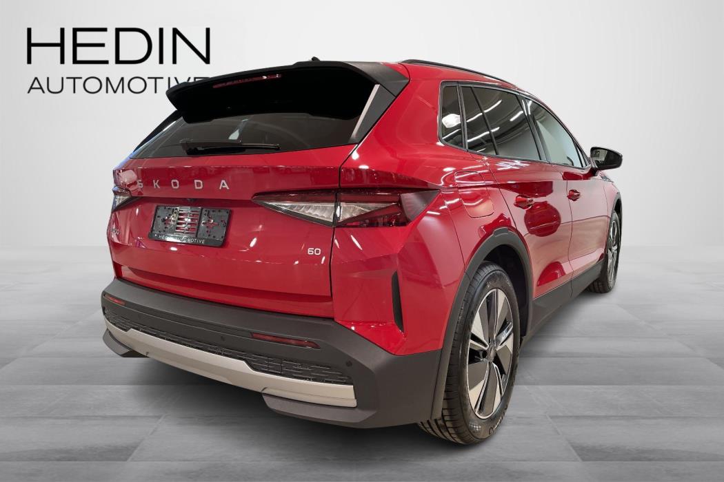 Skoda Elroq 2026