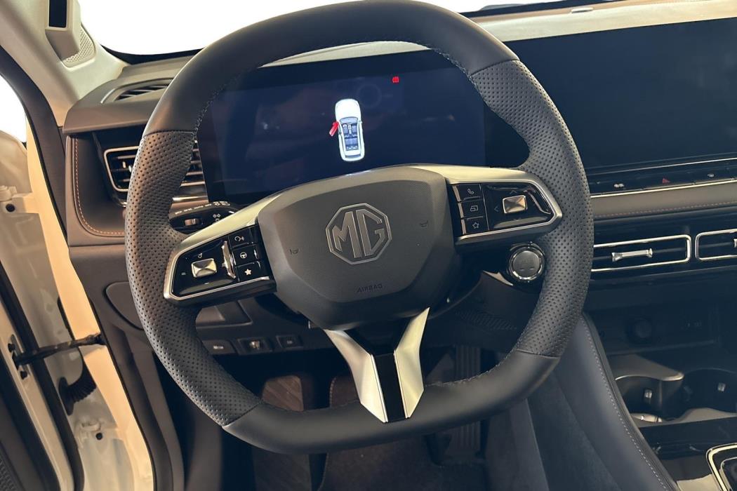 MG HS 2026