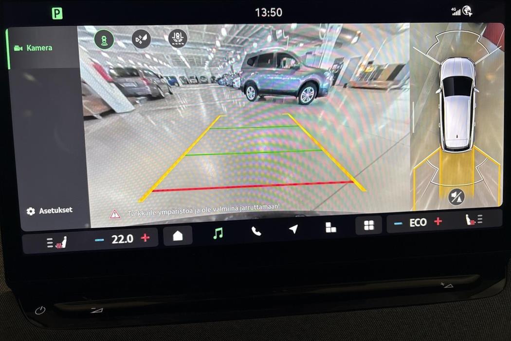 Skoda Enyaq 2026