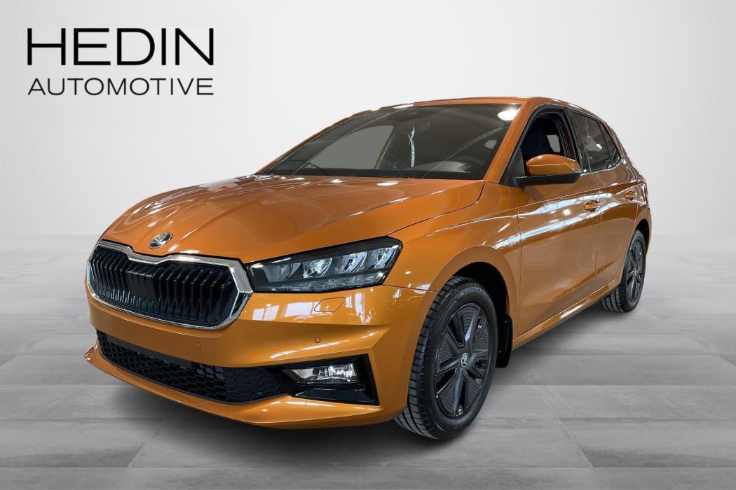 Skoda Fabia 2025
