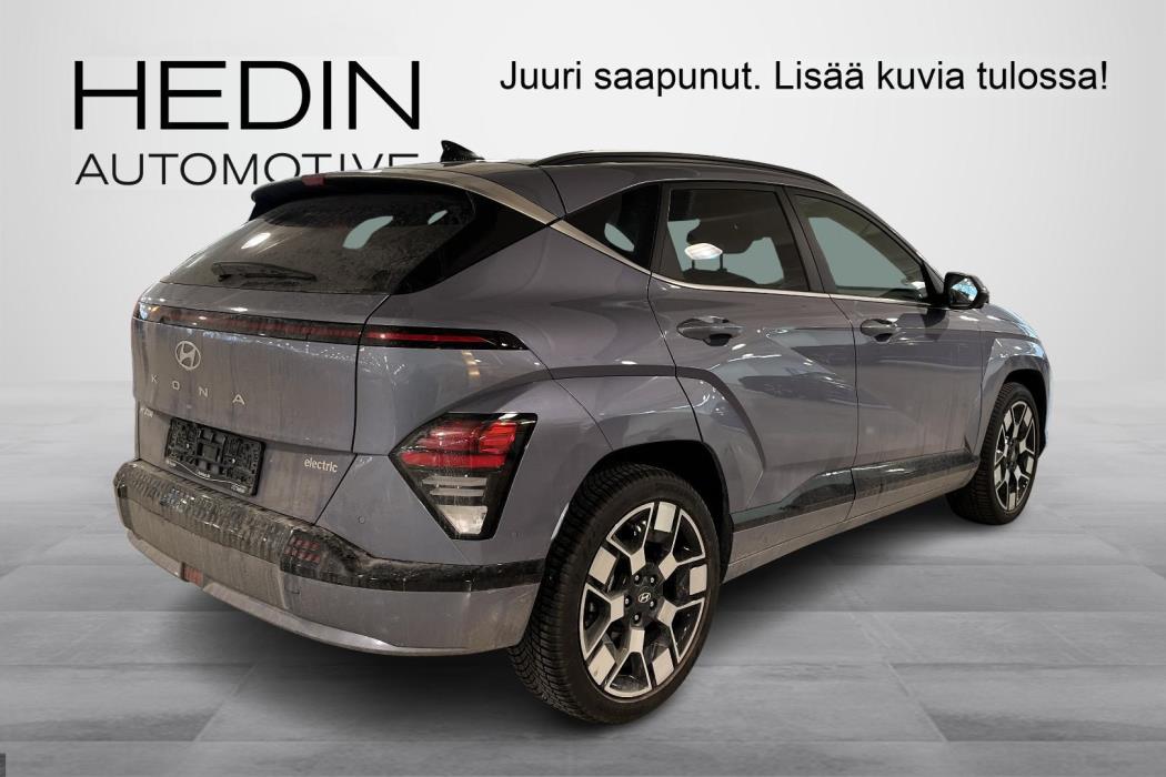 Hyundai KONA Electric 2024