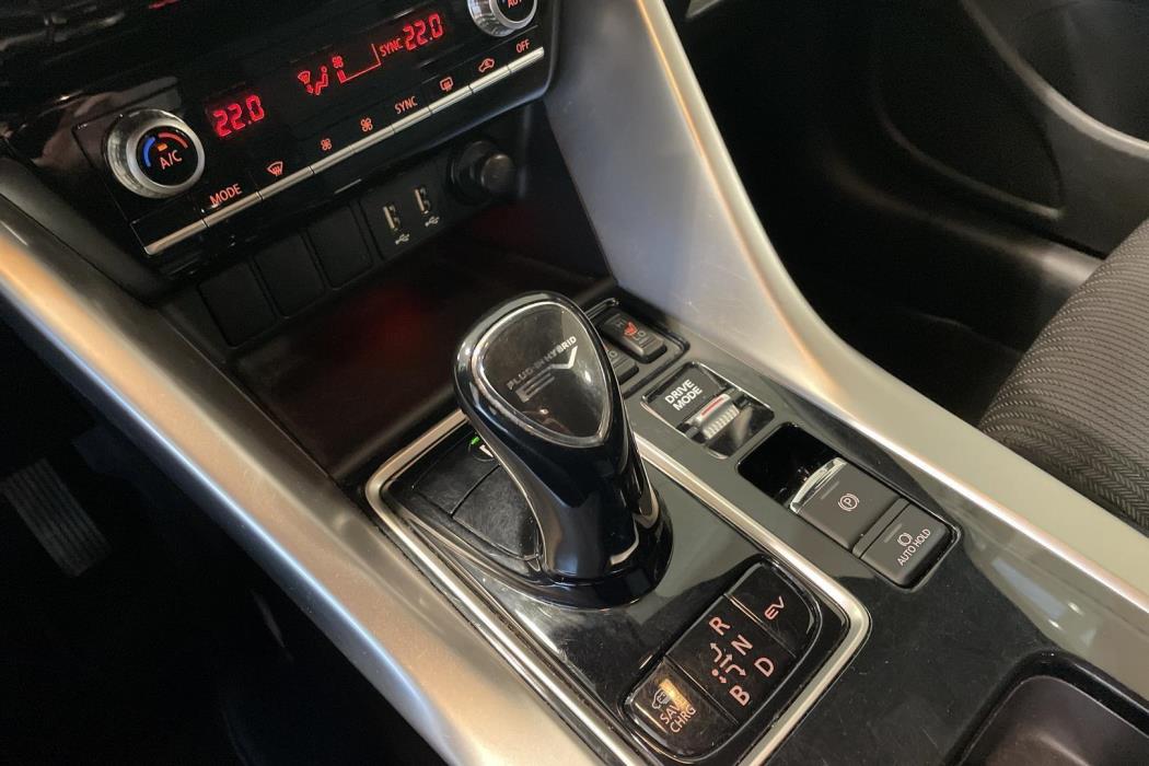 Mitsubishi Eclipse Cross 2021