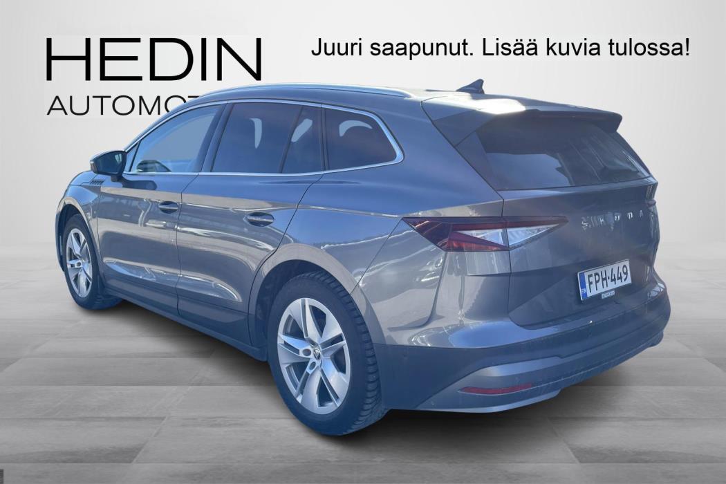 Skoda Enyaq 2022