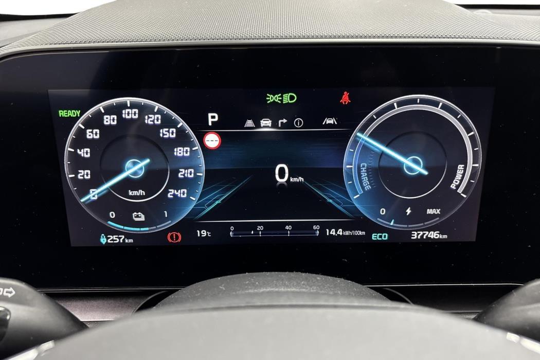 Kia Niro 2023