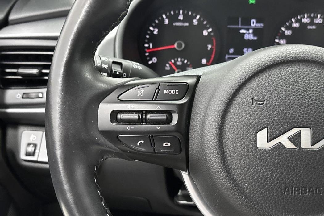 Kia Rio 2023