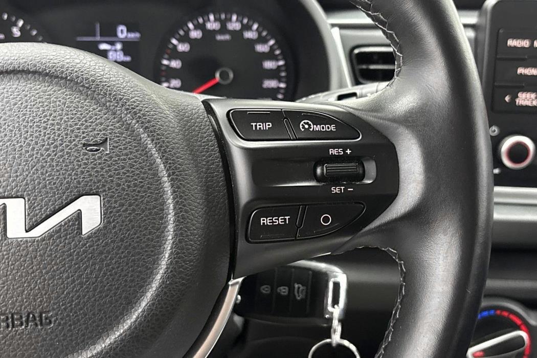 Kia Rio 2023