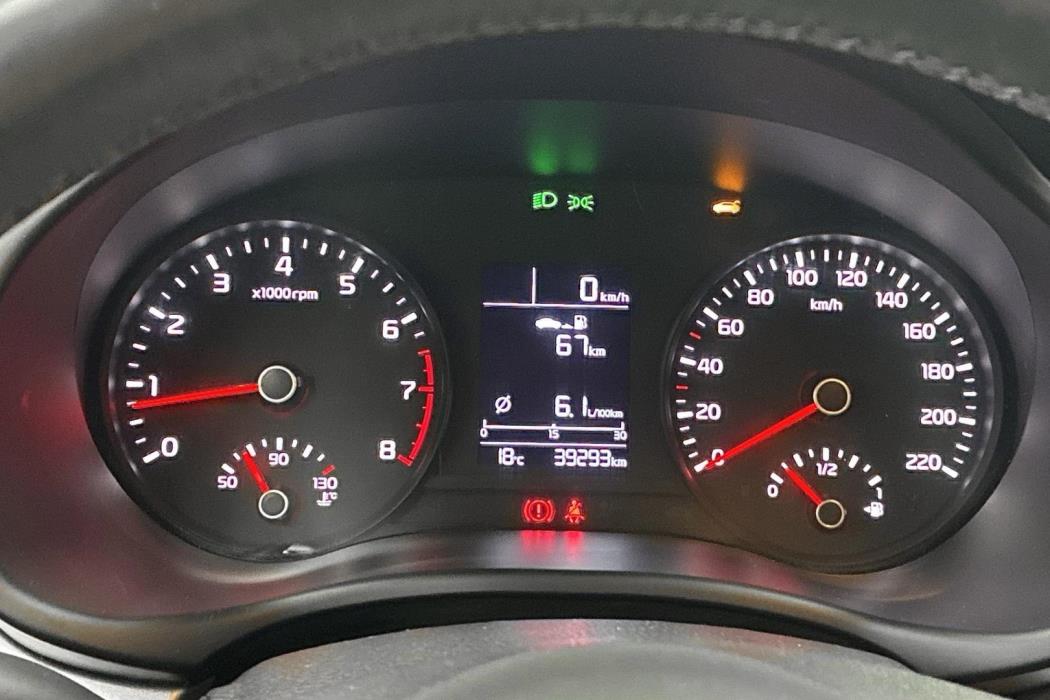 KIA Rio 2023