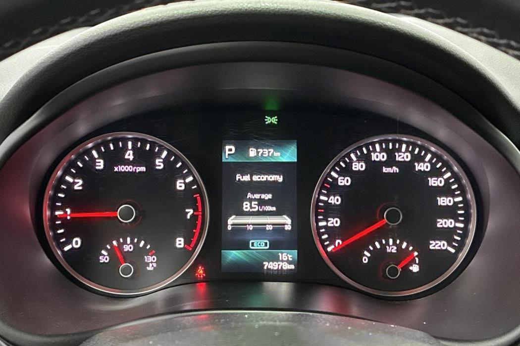 Kia Stonic 2024